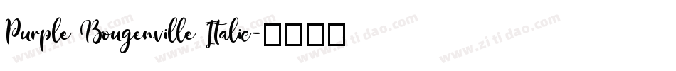 Purple Bougenville Italic字体转换